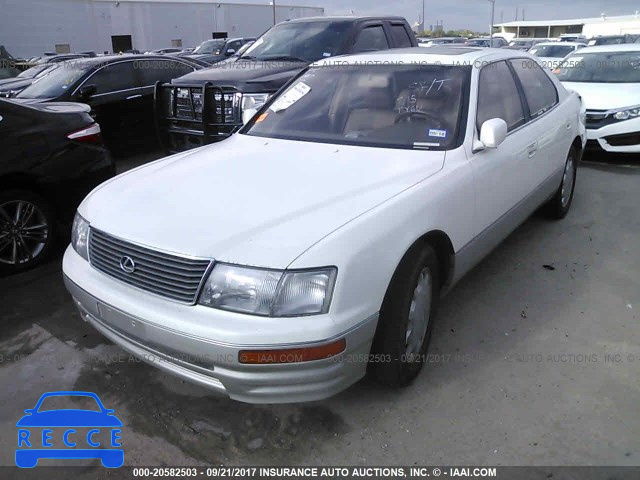 1995 Lexus LS 400 JT8UF22E2S0019140 зображення 1