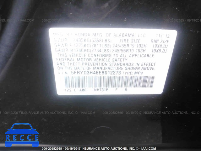 2014 Acura MDX TECHNOLOGY 5FRYD3H46EB012273 зображення 8