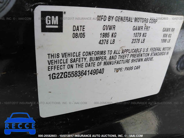 2006 Pontiac G6 1G2ZG558364149040 image 8