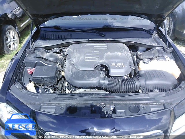 2013 Chrysler 300 2C3CCAAG7DH527402 image 9