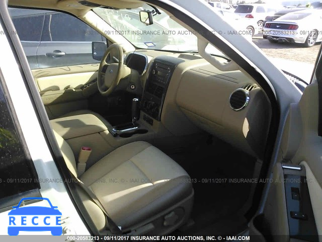 2010 Ford Explorer 1FMEU6DE6AUA96578 image 4
