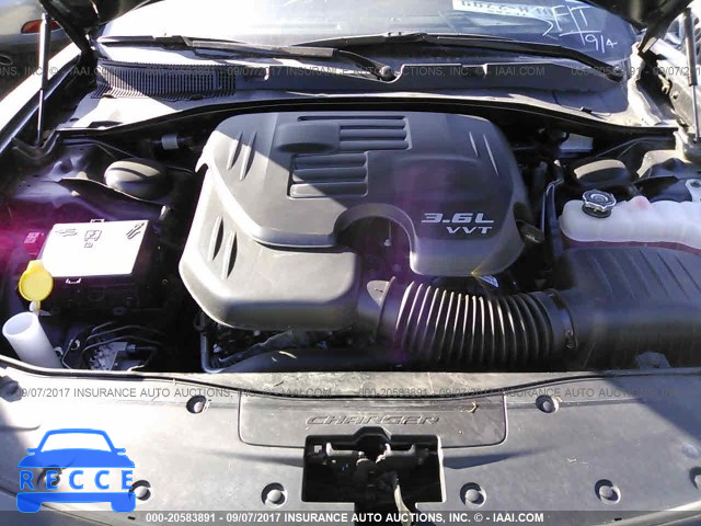 2016 Dodge Charger 2C3CDXHG0GH169926 image 9