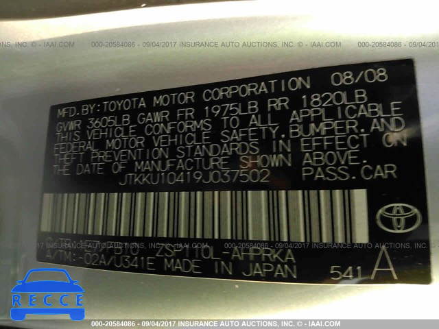 2009 Scion XD JTKKU10419J037502 image 8