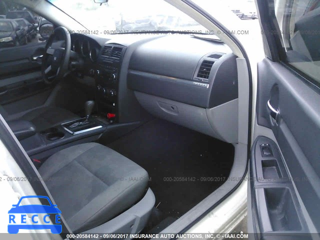 2008 Dodge Charger 2B3KA43R98H277844 image 4