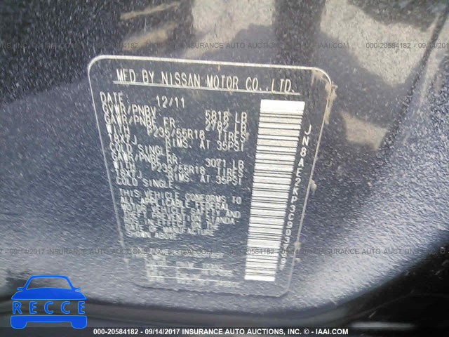 2012 Nissan Quest JN8AE2KP3C9037897 image 8