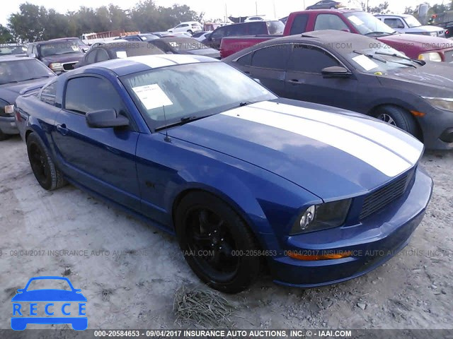 2008 Ford Mustang GT 1ZVHT82HX85112389 зображення 0