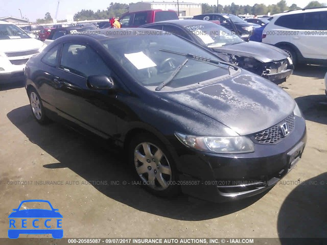 2009 Honda Civic 2HGFG126X9H541693 Bild 0