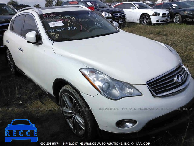 2011 Infiniti EX35 JOURNEY JN1AJ0HP5BM800827 image 0