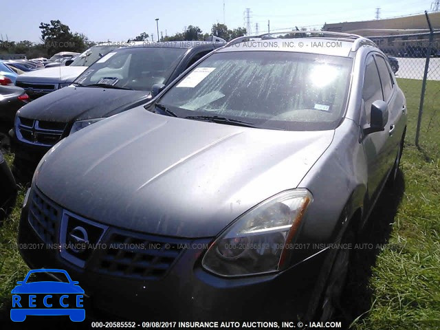 2008 Nissan Rogue JN8AS58T78W009639 image 1