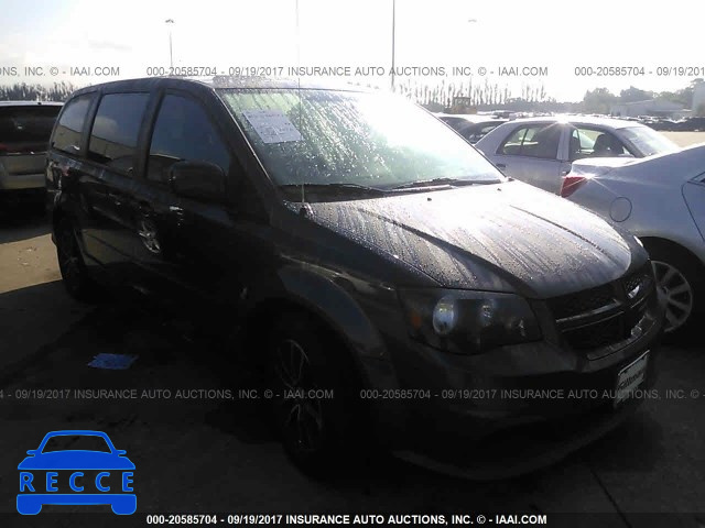 2017 DODGE GRAND CARAVAN 2C4RDGBG4HR707067 image 0