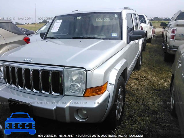 2007 Jeep Commander LIMITED 1J8HH58227C530776 зображення 1