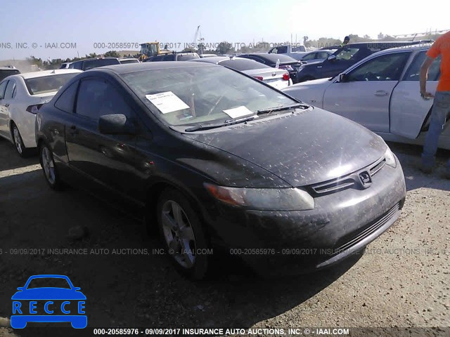 2008 Honda Civic 2HGFG12968H527198 зображення 0