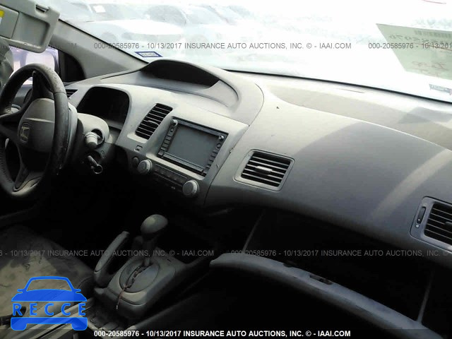 2008 Honda Civic 2HGFG12968H527198 image 4