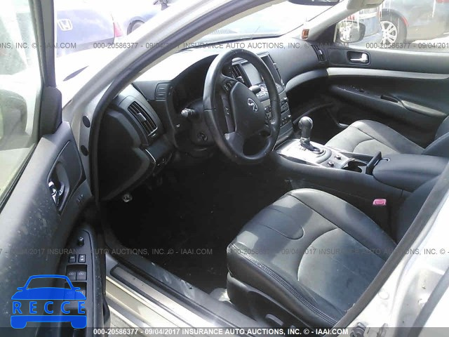 2012 Infiniti G37 JN1CV6AP3CM622394 image 4