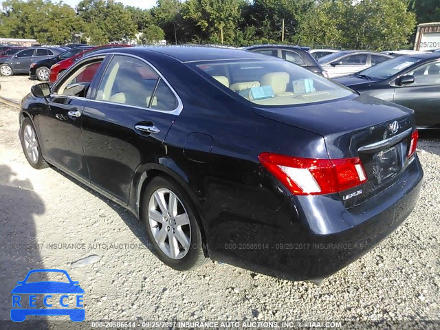 2008 Lexus ES 350 JTHBJ46G282182977 image 2