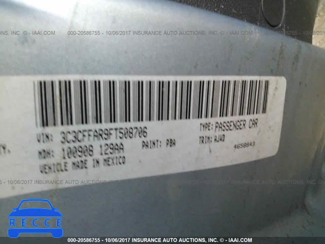 2015 Fiat 500 3C3CFFAR9FT508706 Bild 8