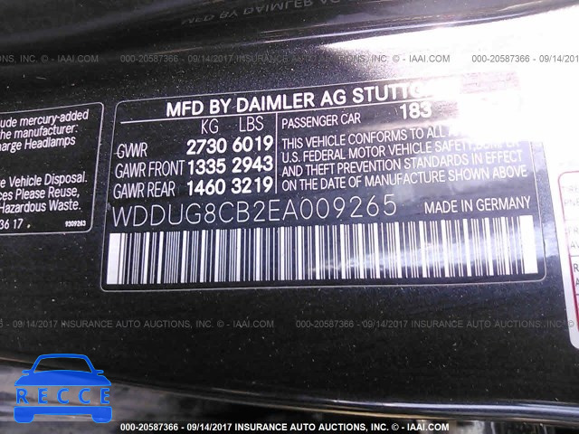 2014 Mercedes-benz S 550 WDDUG8CB2EA009265 image 8
