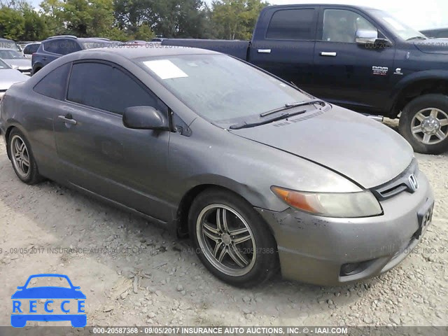 2008 Honda Civic 2HGFG12658H547979 зображення 0