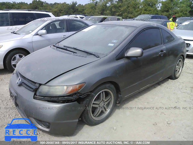 2008 Honda Civic 2HGFG12658H547979 Bild 1