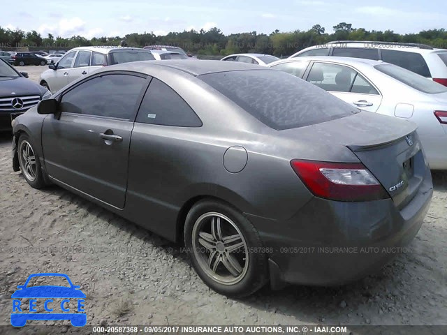 2008 Honda Civic 2HGFG12658H547979 image 2