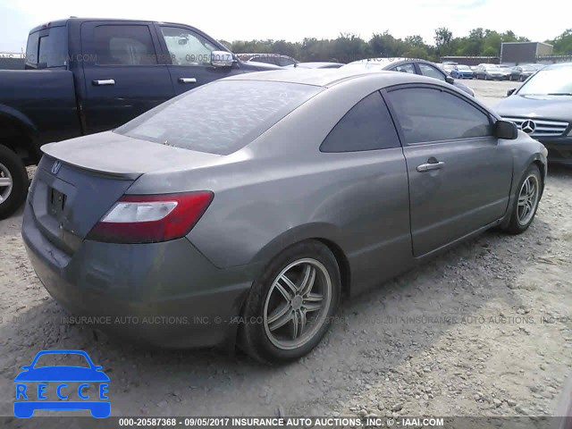 2008 Honda Civic 2HGFG12658H547979 зображення 3