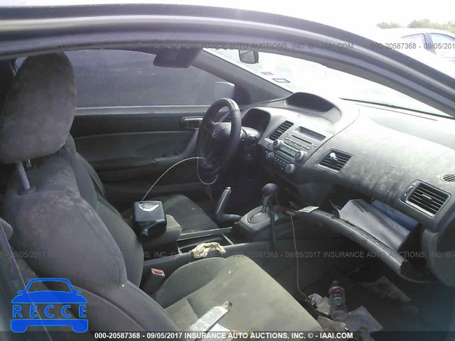 2008 Honda Civic 2HGFG12658H547979 зображення 4