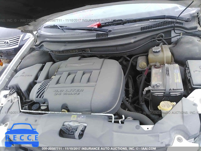 2007 Chrysler Pacifica TOURING 2A8GM68X57R162626 image 9