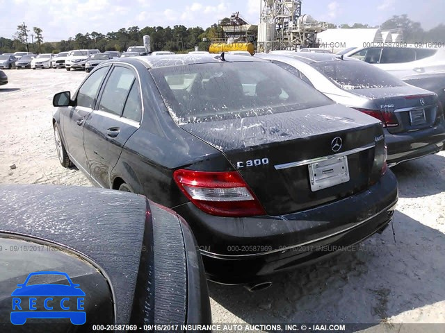 2009 Mercedes-benz C 300 4MATIC WDDGF81X69R042615 image 2