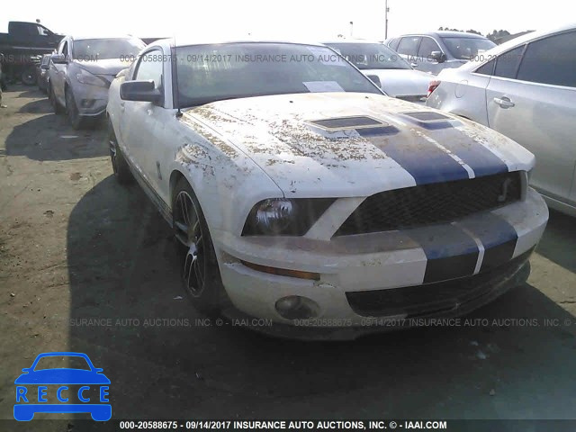 2007 Ford Mustang 1ZVHT88S975326842 зображення 0