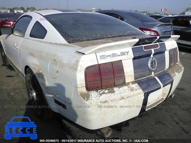 2007 Ford Mustang 1ZVHT88S975326842 зображення 2