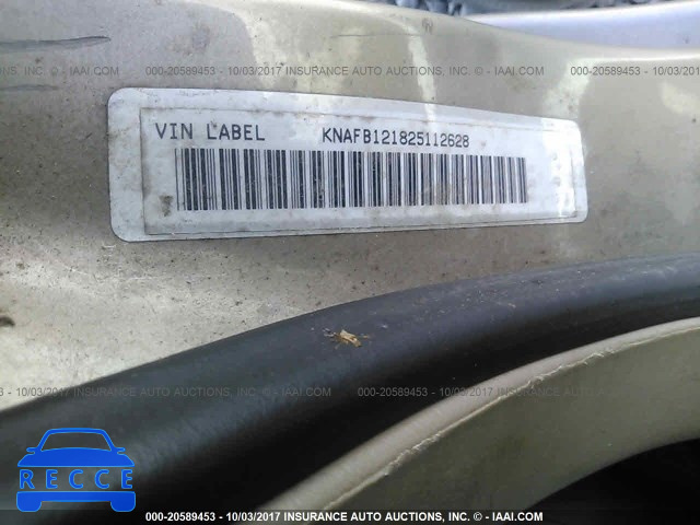 2002 KIA Spectra KNAFB121825112628 image 8