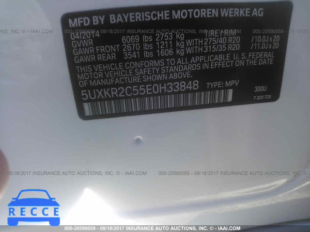 2014 BMW X5 SDRIVE35I 5UXKR2C55E0H33848 image 8