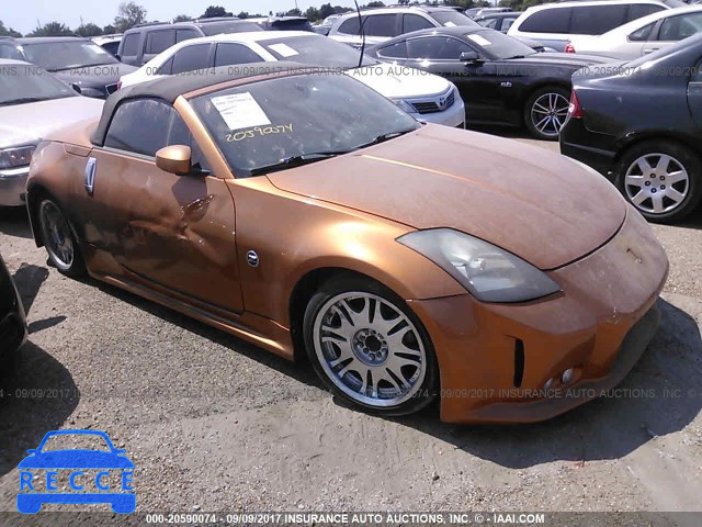 2006 Nissan 350Z JN1AZ36A56M450811 зображення 0