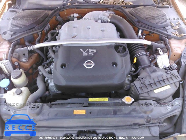 2006 Nissan 350Z JN1AZ36A56M450811 зображення 9
