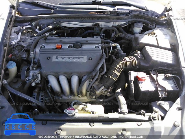 2006 Honda Accord JHMCM56126C009786 image 9