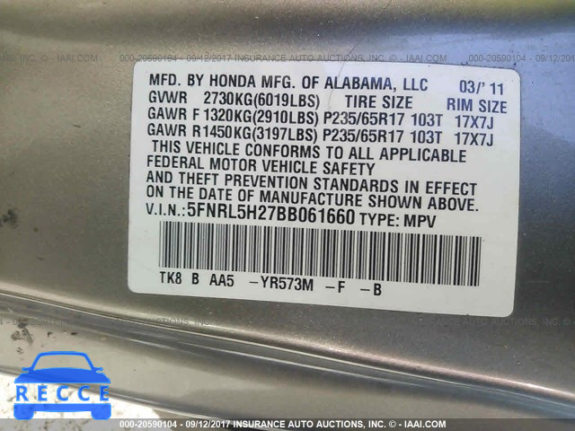 2011 Honda Odyssey LX 5FNRL5H27BB061660 зображення 8