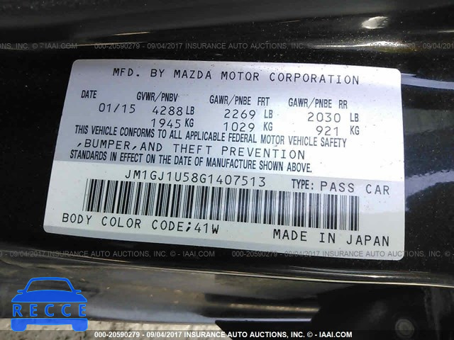 2016 Mazda 6 SPORT JM1GJ1U58G1407513 зображення 8