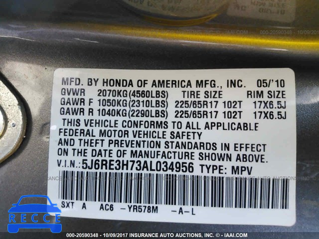 2010 Honda CR-V 5J6RE3H73AL034956 image 8