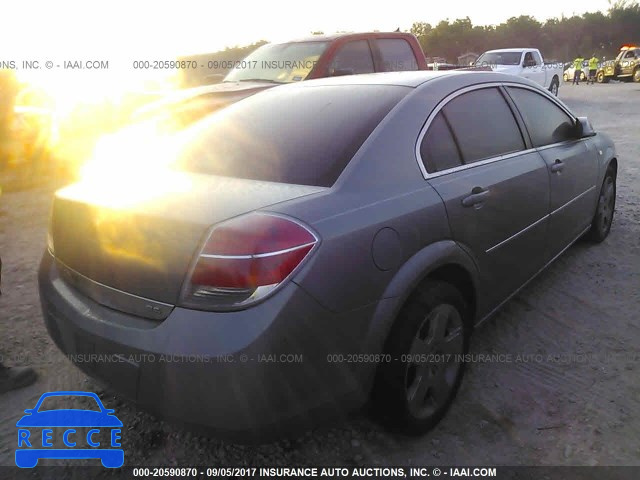 2008 Saturn Aura 1G8ZS57N38F257902 зображення 3