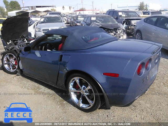 2012 Chevrolet Corvette 1G1YW3DW6C5103036 Bild 2