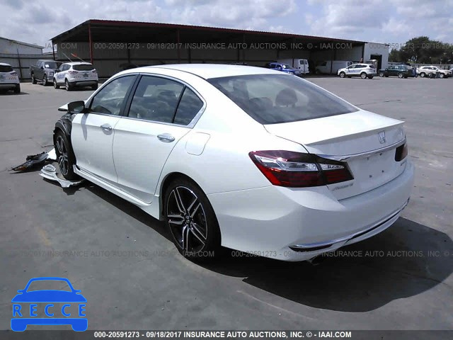 2017 HONDA ACCORD 1HGCR2F55HA015148 зображення 2