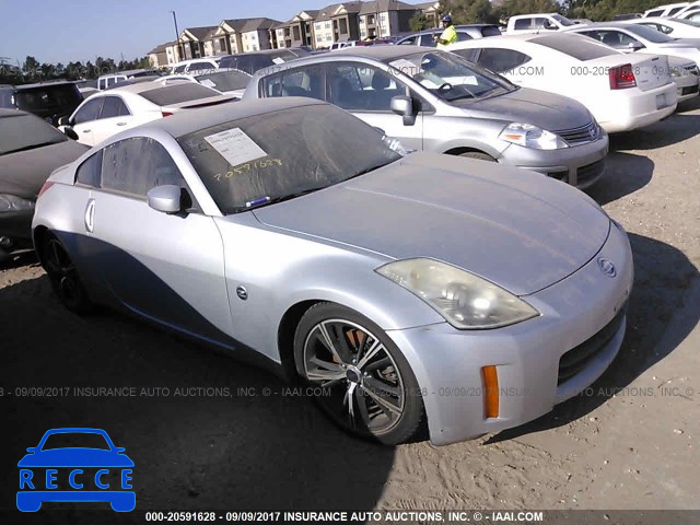 2006 Nissan 350Z COUPE JN1AZ34E16M353837 image 0
