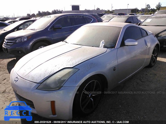 2006 Nissan 350Z COUPE JN1AZ34E16M353837 image 1