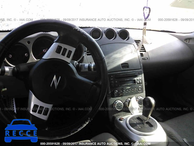2006 Nissan 350Z COUPE JN1AZ34E16M353837 image 4