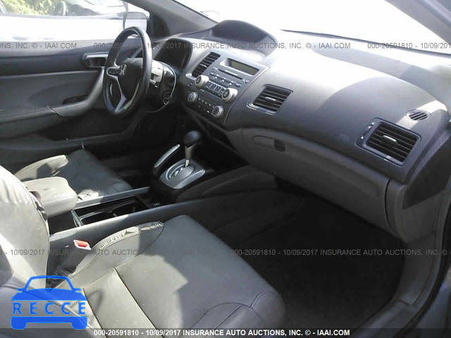 2008 Honda Civic 2HGFG129X8H556929 image 4