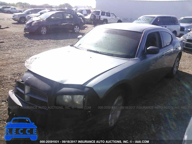 2007 Dodge Charger 2B3KA43R77H783039 image 1