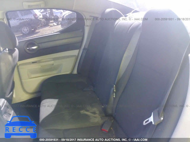 2007 Dodge Charger 2B3KA43R77H783039 image 7
