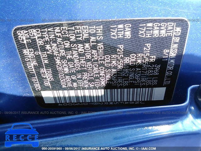 2011 Nissan Juke S/SV/SL JN8AF5MR2BT023004 зображення 8