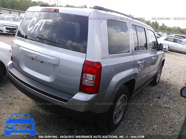 2015 Jeep Patriot SPORT 1C4NJPBA3FD124041 image 3