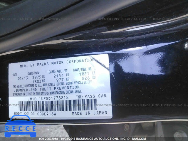 2013 Mazda 3 I JM1BL1UP8D1778818 image 8